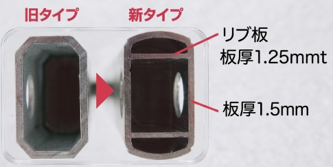 ビニールカーテン